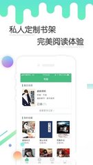 博亚体育app入口官网下载